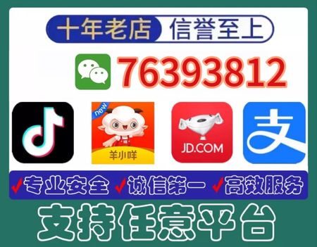 2026美团月付额度提现与套现方法全解析 2026美团月付额度提现与套现方法全解析