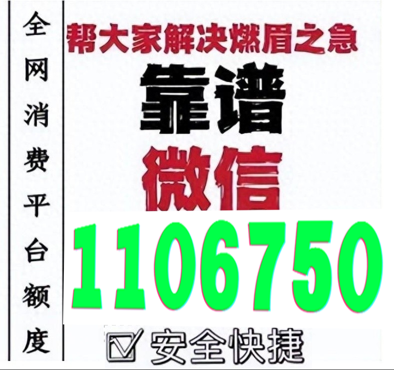 美团月付提现到银行卡全攻略:轻松取现,资金自由掌握 美团月付提现到银行卡全攻略:轻松取现,资金自由掌握